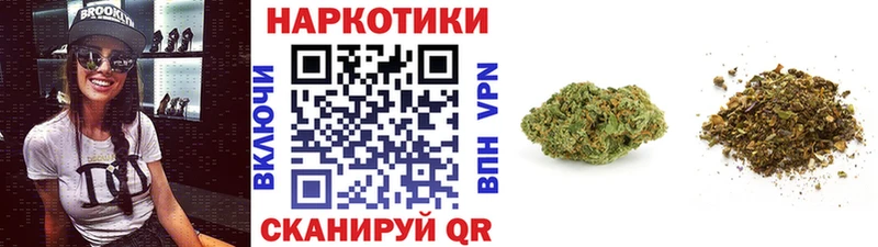Где продают наркотики Пятигорск COCAIN  Мефедрон  ГАШ 