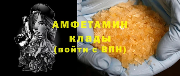 apvp Володарск