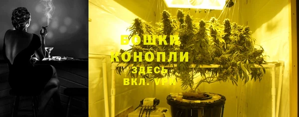 мяу мяу мука Волосово