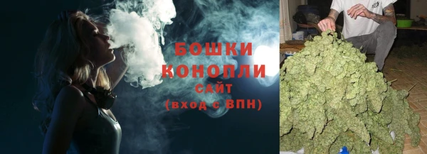 мяу мяу мука Волосово