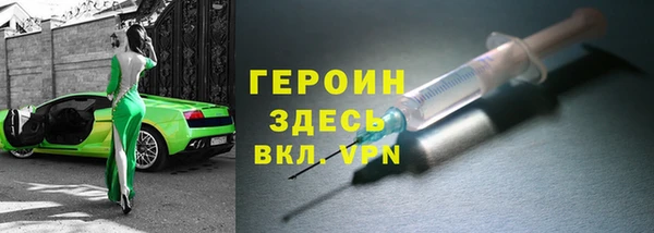 мяу мяу мука Волосово
