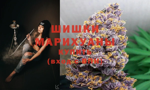альфа пвп Волоколамск