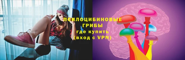 альфа пвп Волоколамск