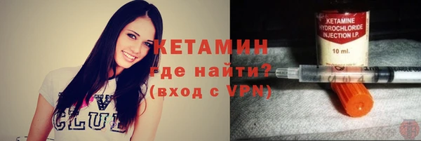 мяу мяу мука Волосово