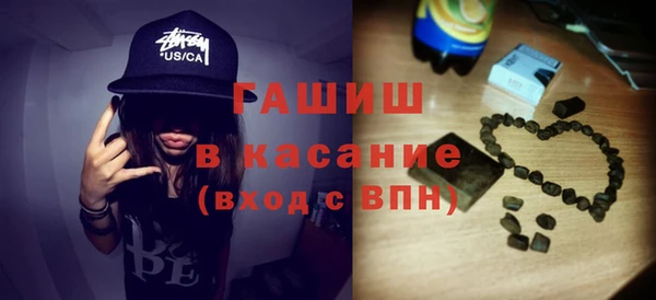 apvp Володарск