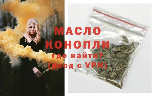 apvp Володарск