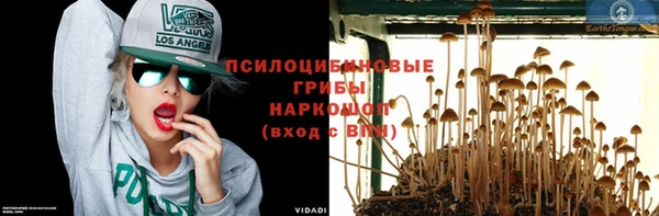 альфа пвп Волоколамск