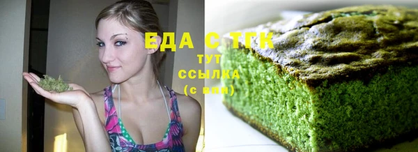 apvp Володарск
