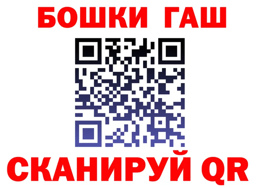 МЕФ 4 MMC вход это гидра Пятигорск