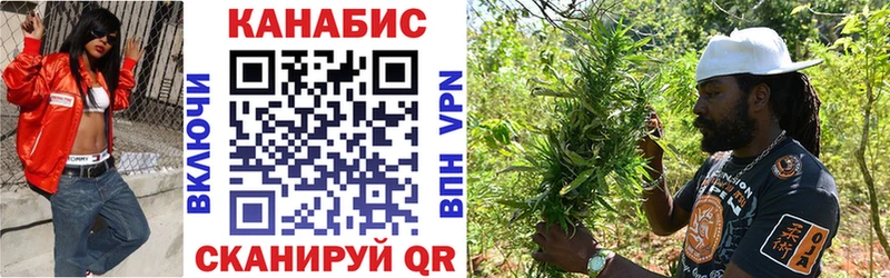 Бошки марихуана THC 21% Пятигорск